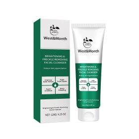 West&Month Brightening And Freckle-removing Facial Cleanser, Cleansing And Brightening Skin Moisturizing And Non-tightening Cleanser