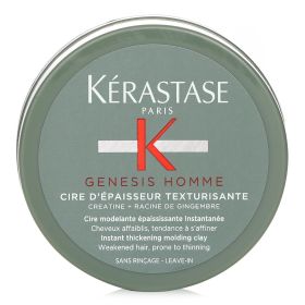 KERASTASE - Genesis Homme Instant Thickening Molding Clay 077594 75ml/2.53oz