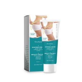 OceAura Coffee Care Cream Gently Pamper Skin, Moisturize Smooth And Soft Body Line With Cream (Option: 60g-80.6g-5.13*1.57*1.57inch)